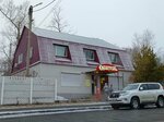 Корона (Muzykalnaya ulitsa, 11А), hotel