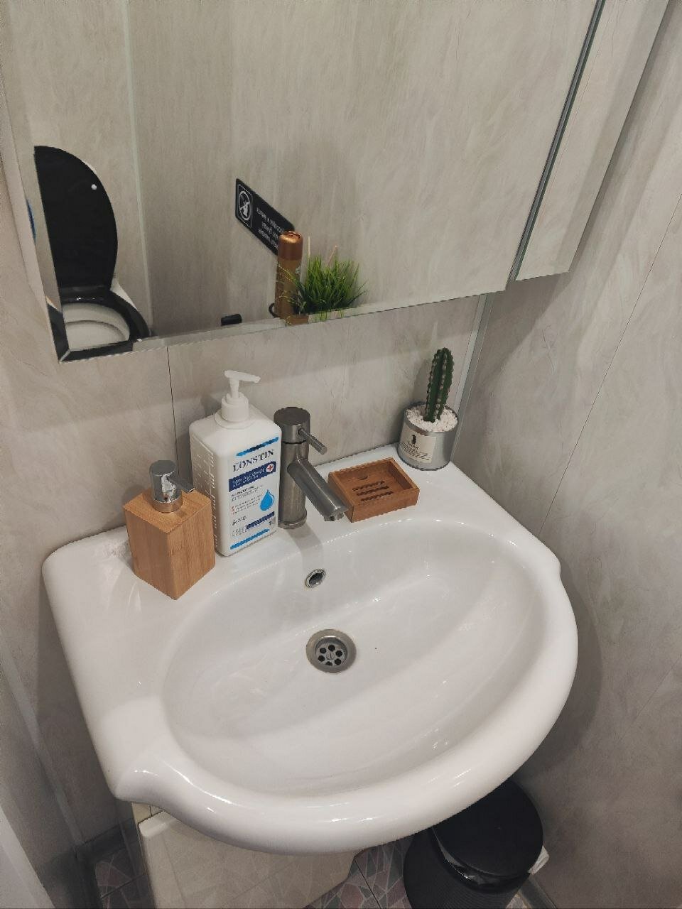 Фото Комфорт+