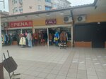 Magazin zhenskoy odezhdy (Khosta Residential District, Platanovaya Street, 29/2), clothing store