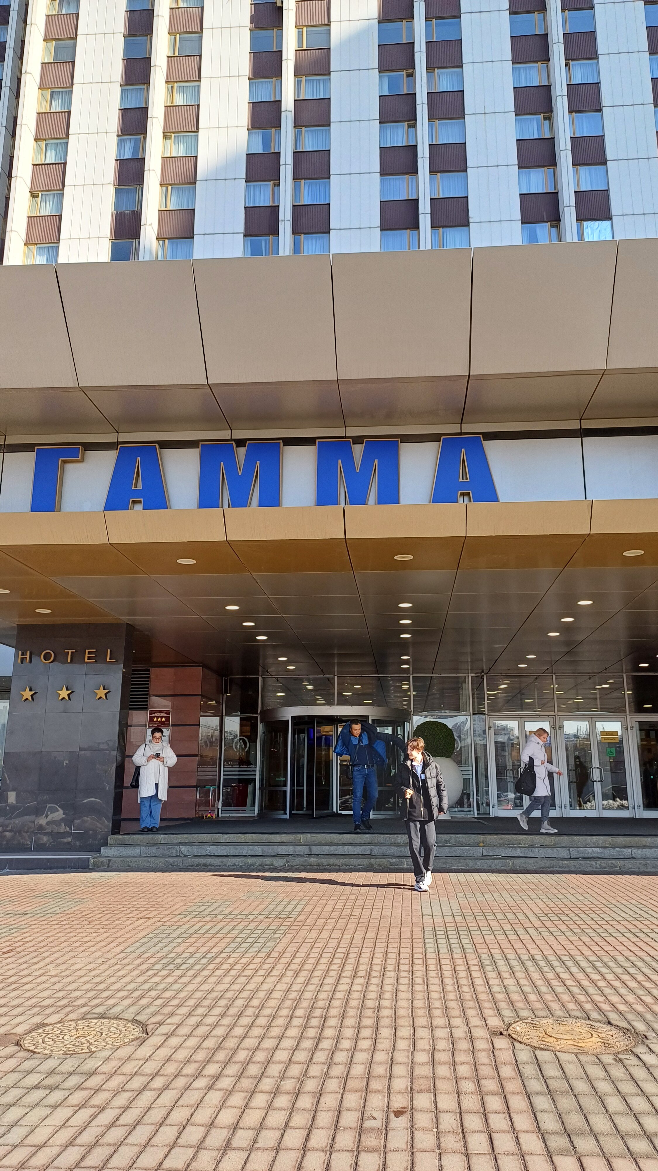 Фото Служба бронирования и размещения Ника