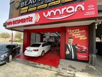 Umran Oto Ekspertiz - Kayışdağı (İstanbul, Atasehir, Kayışdağı Cad.), punto de inspección