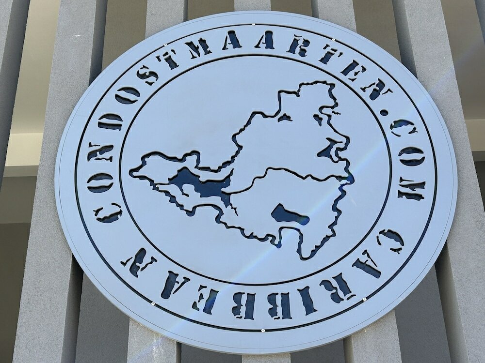 Фото Condostmaarten