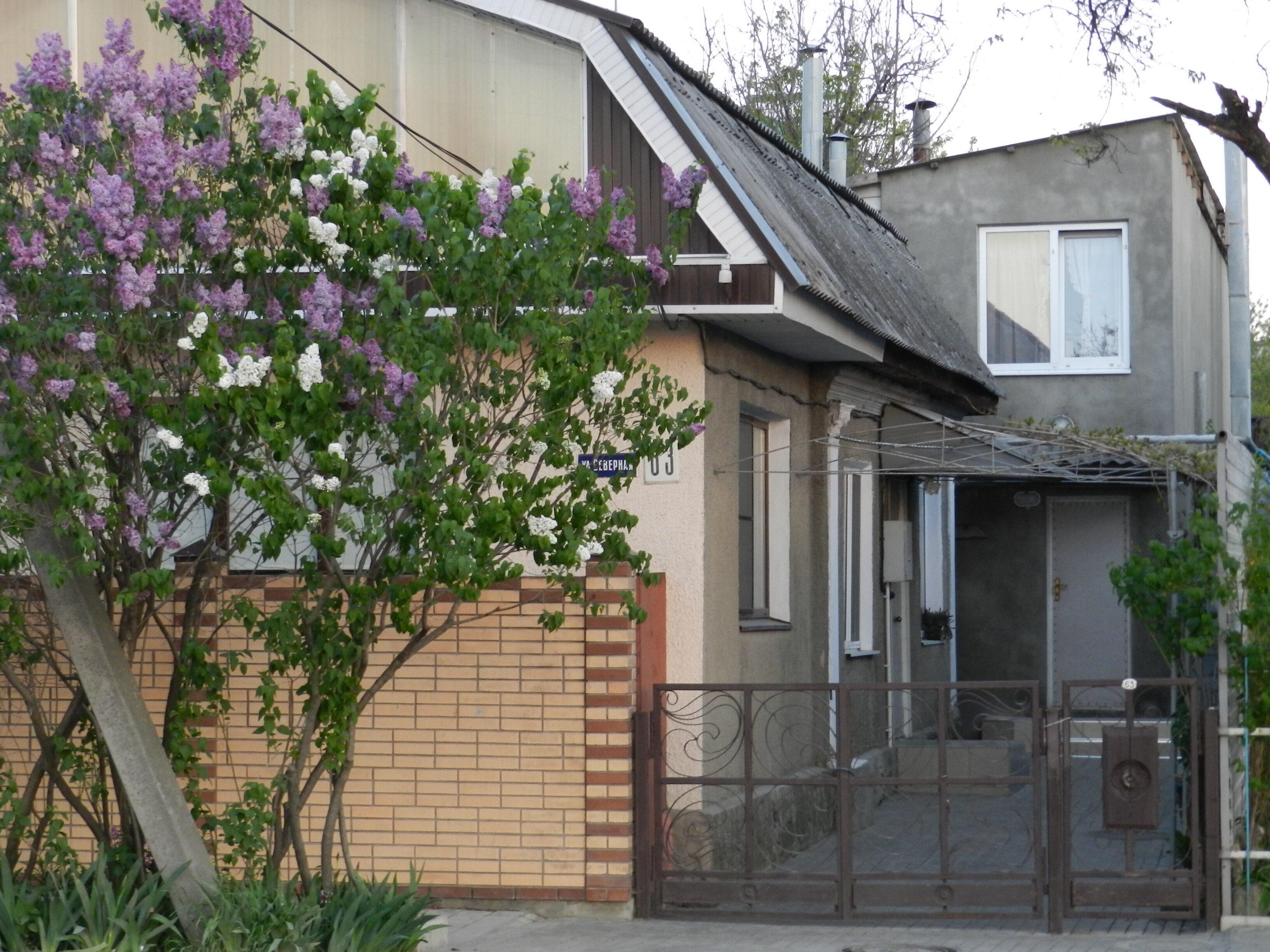 Фото Рай у Фонтана