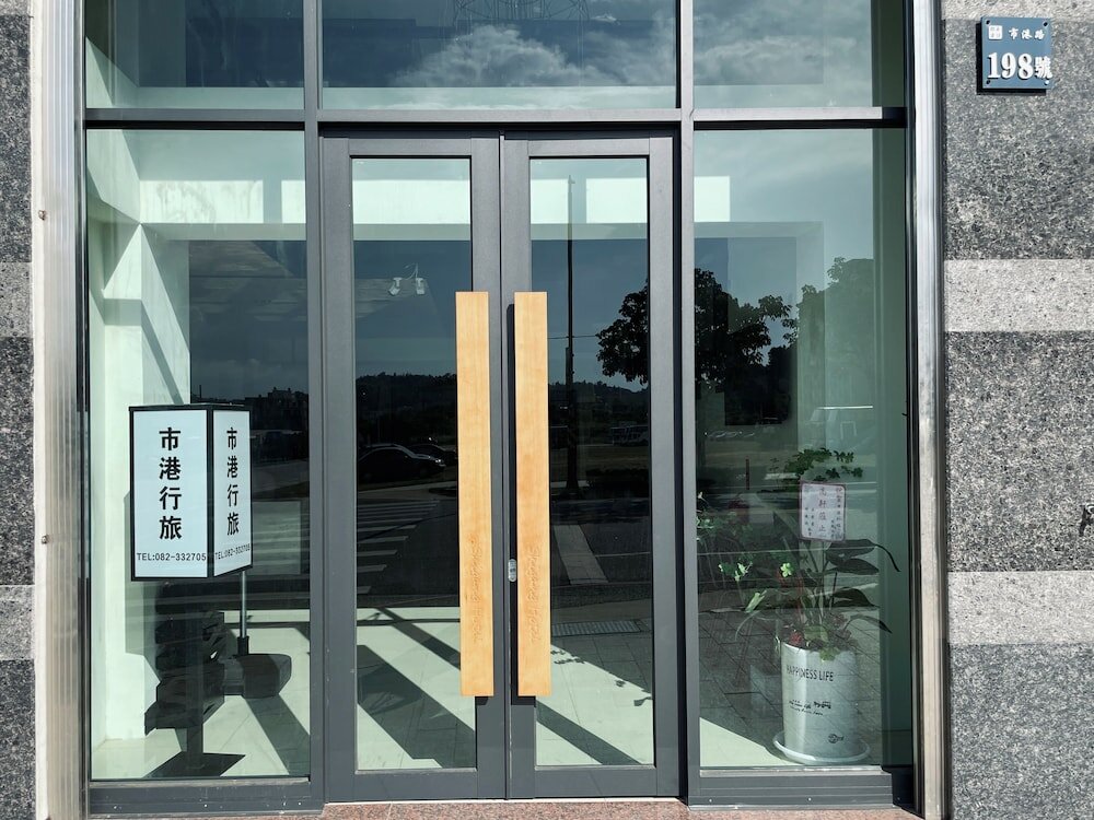 Фото Shigang Hotel