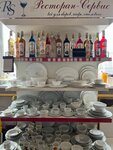Restoran-Servis (Novomoskovskoye Highway, 60), restaurant equipment