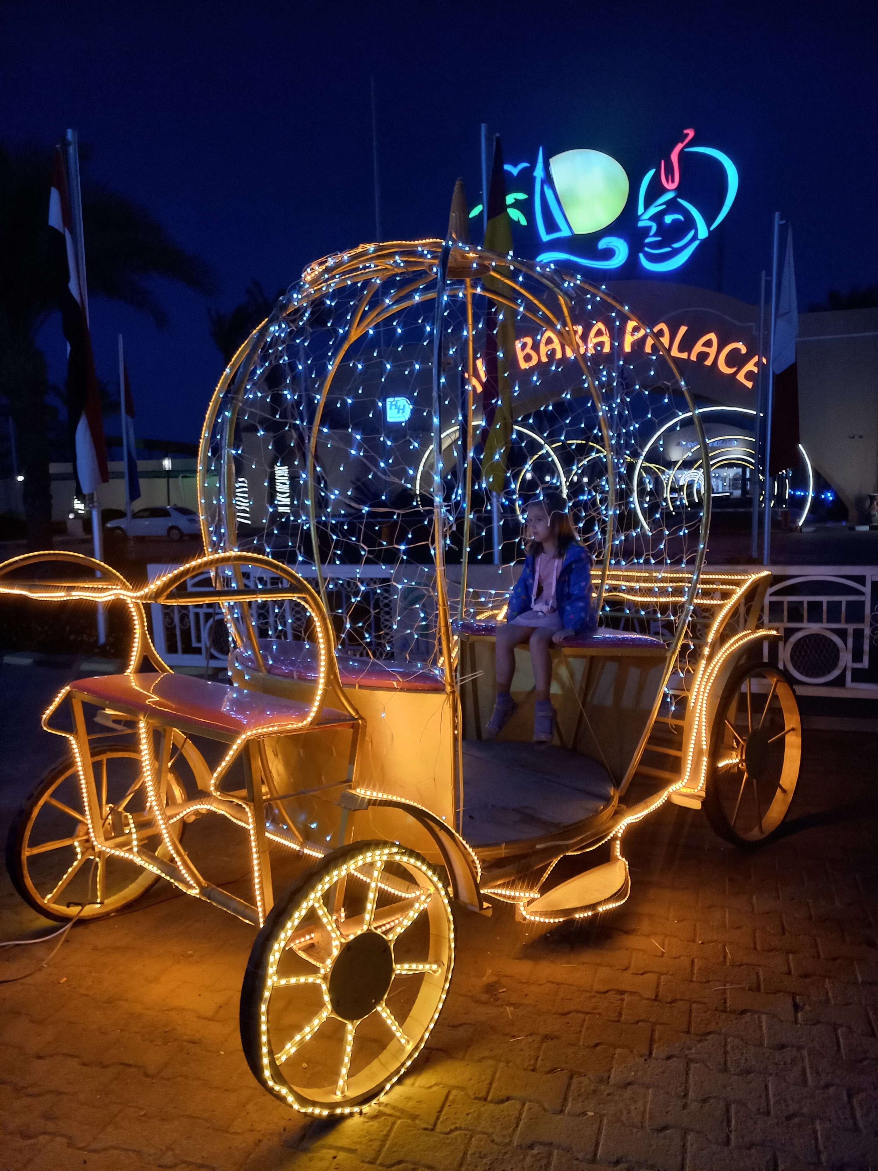 Фото Ali Baba Palace