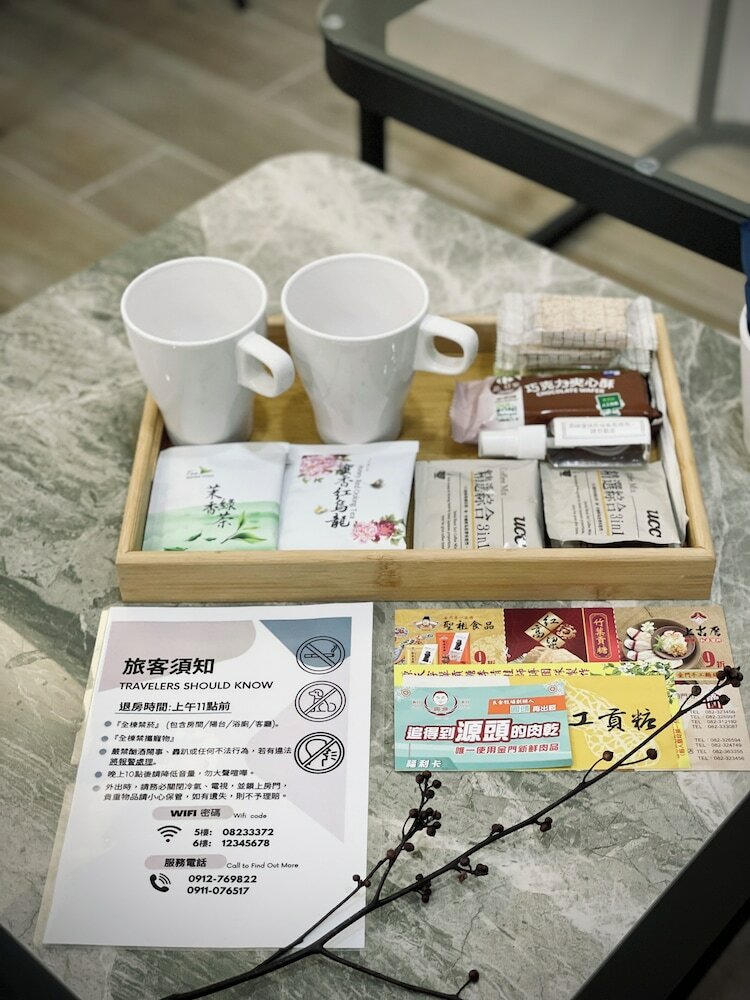 Фото Shigang Hotel