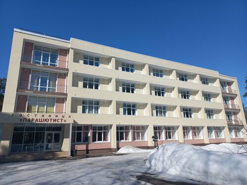 Гостиница Парашютист в Киржаче
