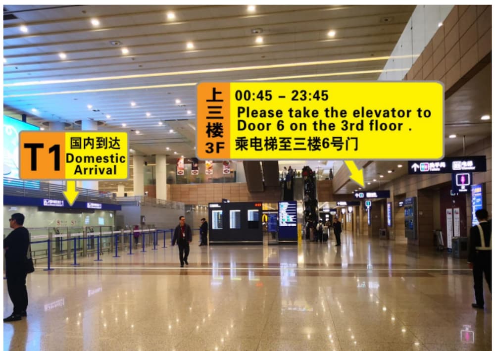 Фото Shanghai Deco Hotel