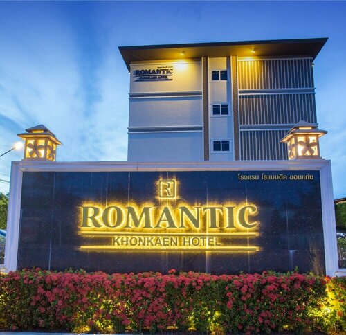 Гостиница Romantic Hotel Khonkaen в Кхонкэне