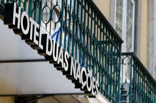 Гостиница Hotel Duas Nacoes в Лиссабоне
