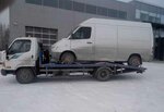 Эвакуатор (Pervomayskaya ulitsa, 9), auto technical assistance, car evacuation