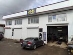 Expert Auto (село Строгоновка, улица Озенбаш, 1А), car service, auto repair