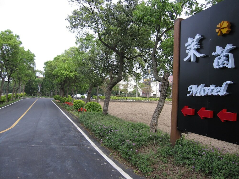 Фото Lai Yin Motel