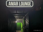 Amar lounge (ул. Дзержинского, 51), кальян-бар в Томске