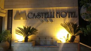 отель Castelli Hotel