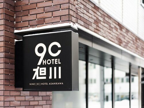 Гостиница 9 C Hotel Asahikawa в Асахикаве