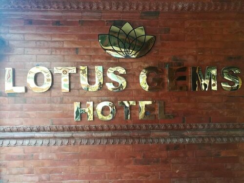 Гостиница Hotel Lotus Gems в Катманду
