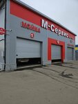 М-Сервис (Krasnaya ulitsa, 0/10А), car service, auto repair