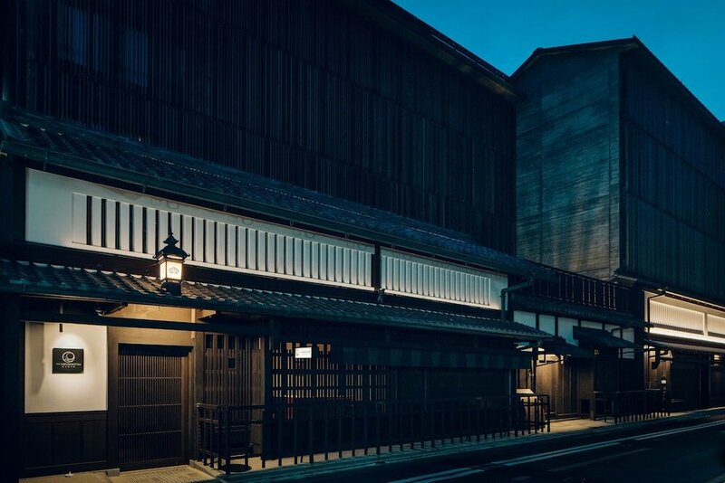 Гостиница The Hiramatsu Kyoto в Киото