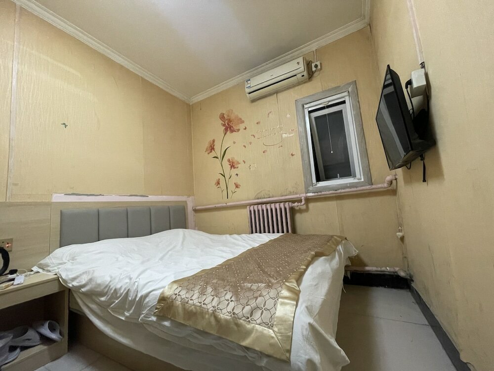 Фото Beijing Huairou Pan Jia Yuan Hotel