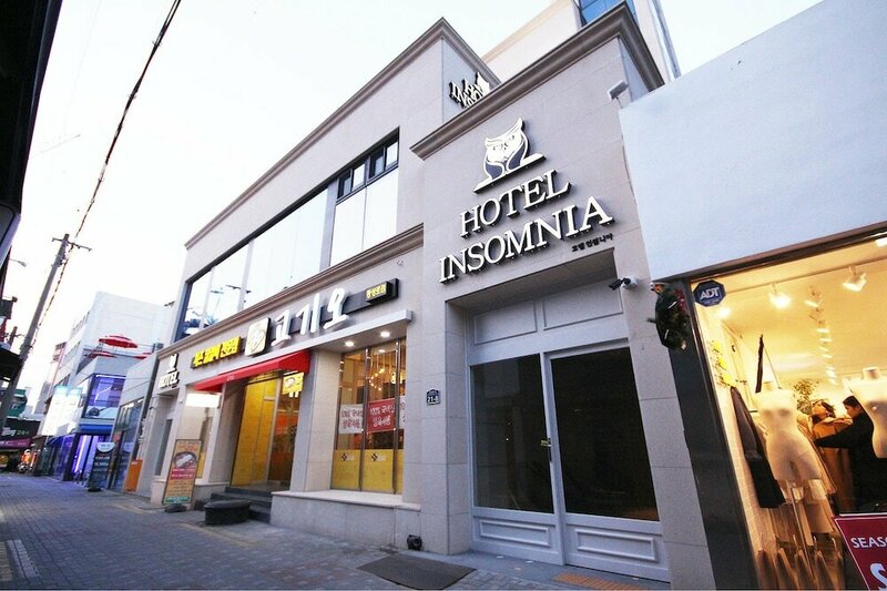 Гостиница Hotel Insomnia в Тэгу