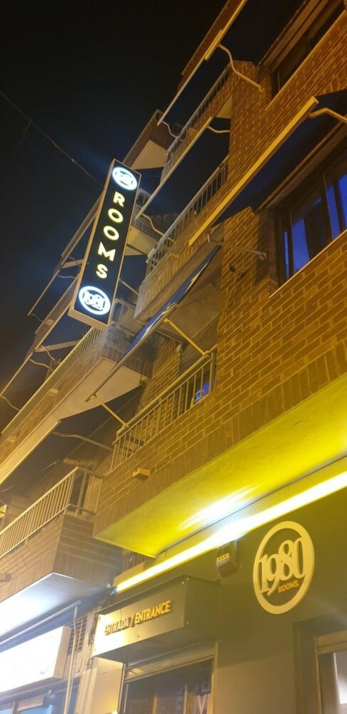 Фото Pensión Jaen