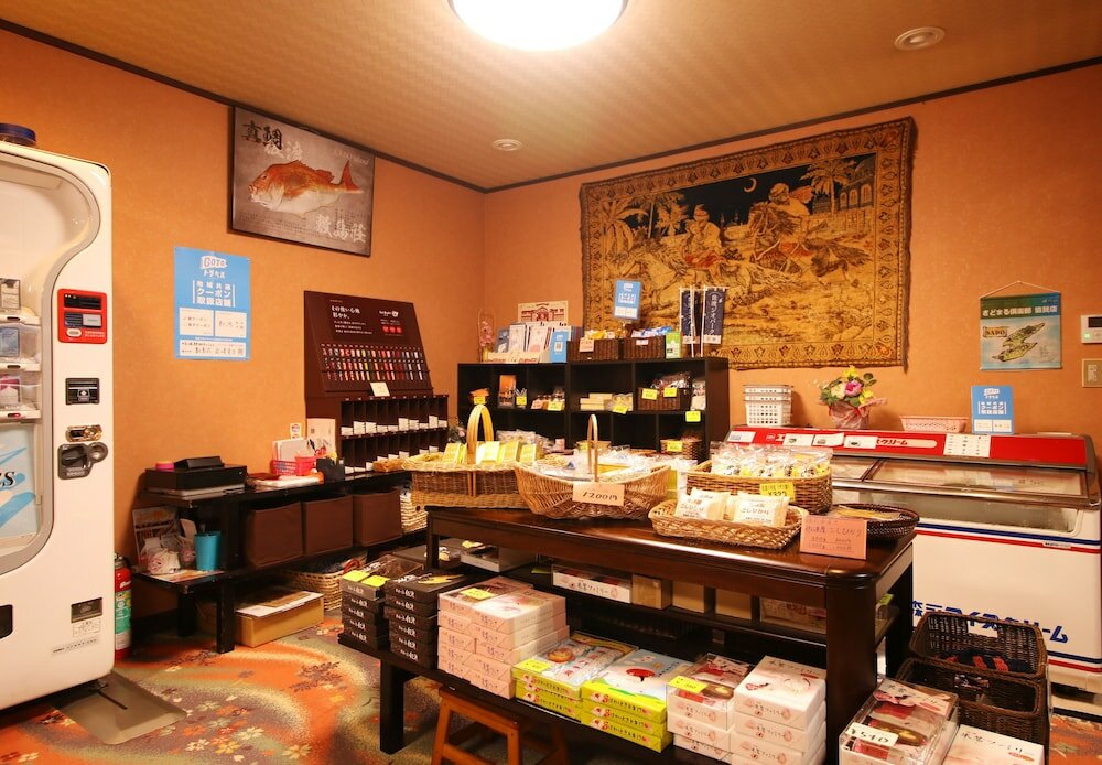 Фото Shikishimasou