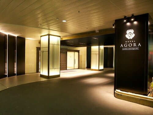 Гостиница Hotel Agora Osaka Moriguchi