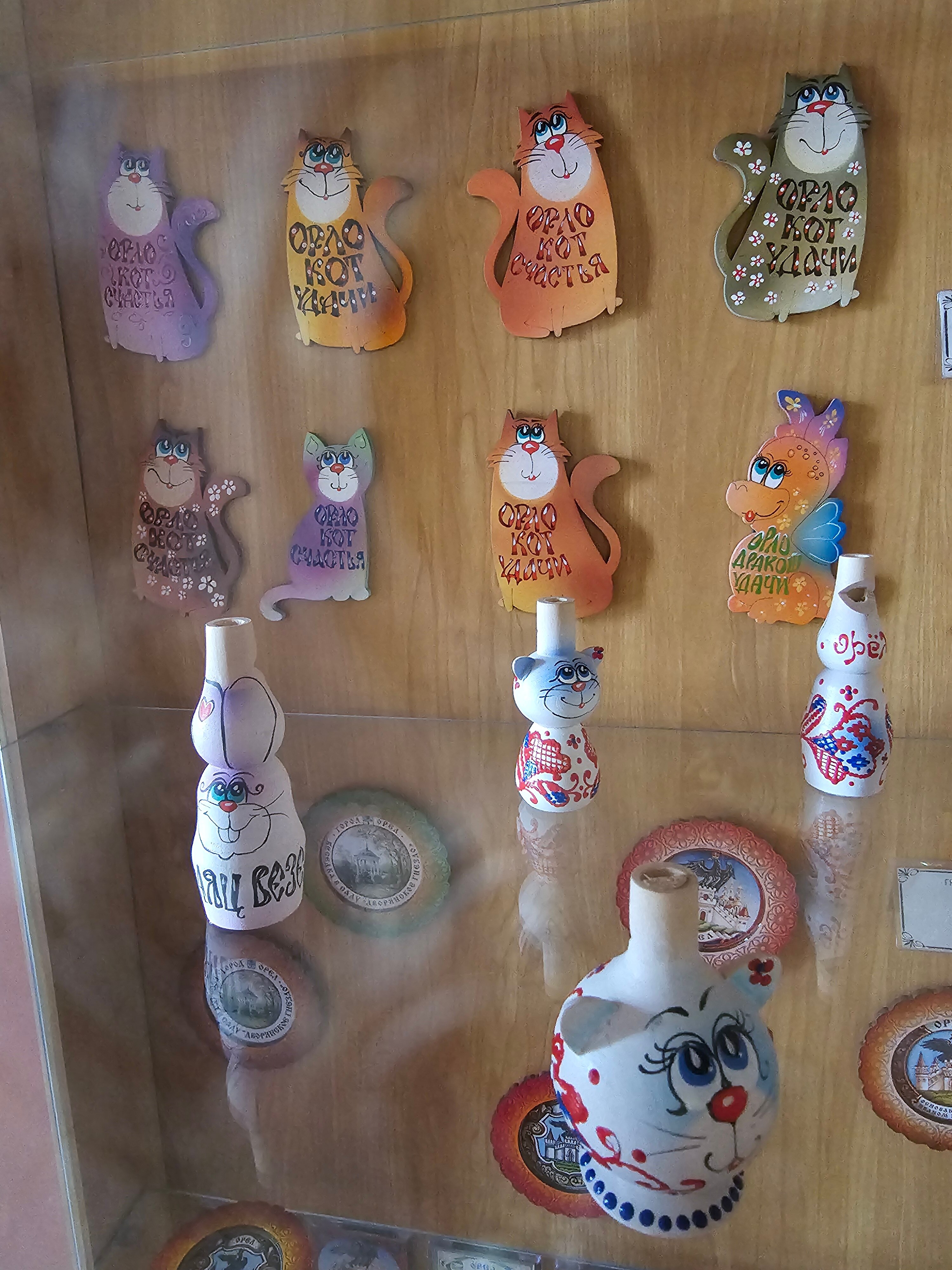 Фото Гостиница Орёл