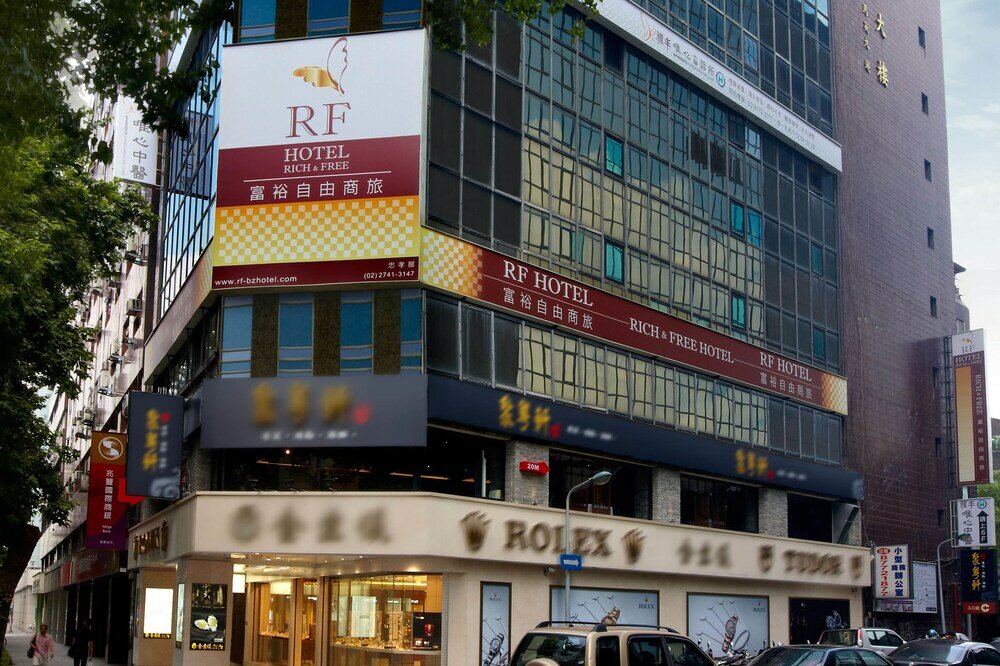 Фото Rf Hotel  Zhongxiao