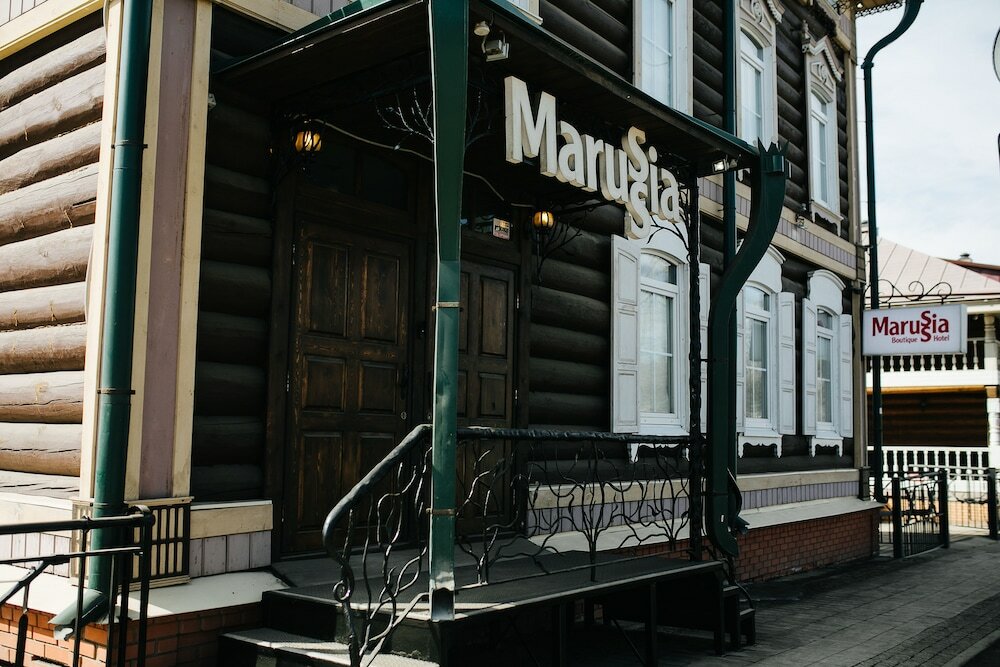 Фото Маруссия