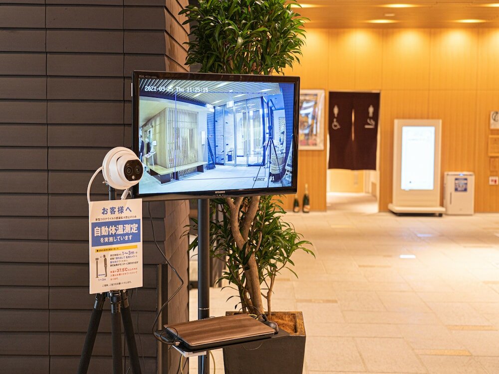 Фото Kyoto Hot Spring Hatoya Zuihokaku Hotel