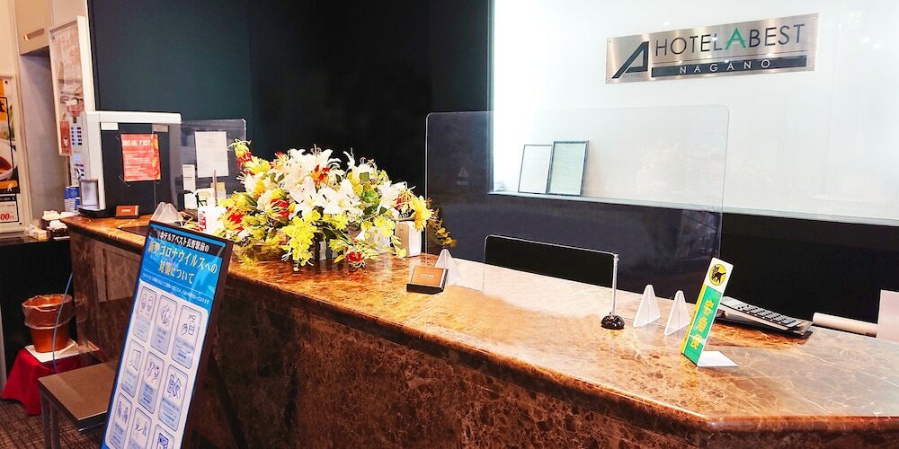 Фото Hotel Abest Nagano Ekimae