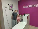 Wildberries (derevnya Ankudinovka, Cherkesskaya ulitsa, 3), point of delivery