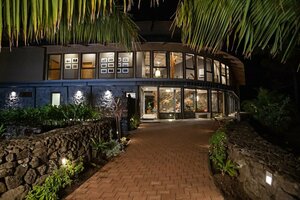 Гостиница Hotel Ohana в Ханге-Роа