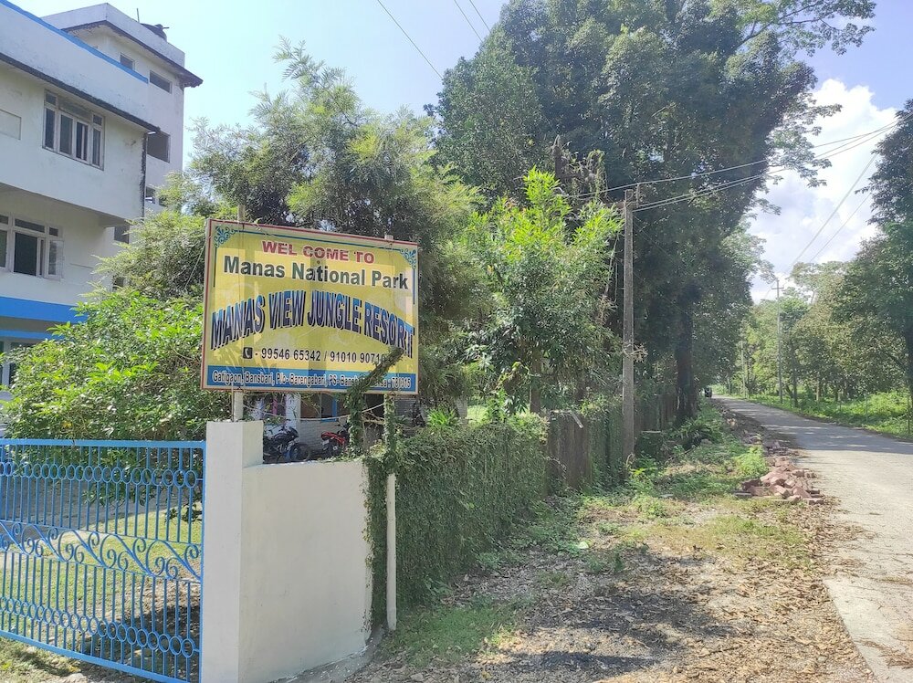 Фото Homocation Jungle Resort