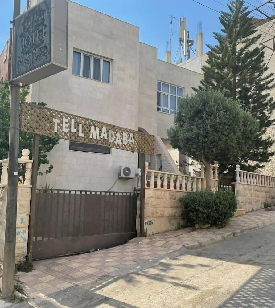 Hotel Tell Madaba Hotel, Madaba, photo