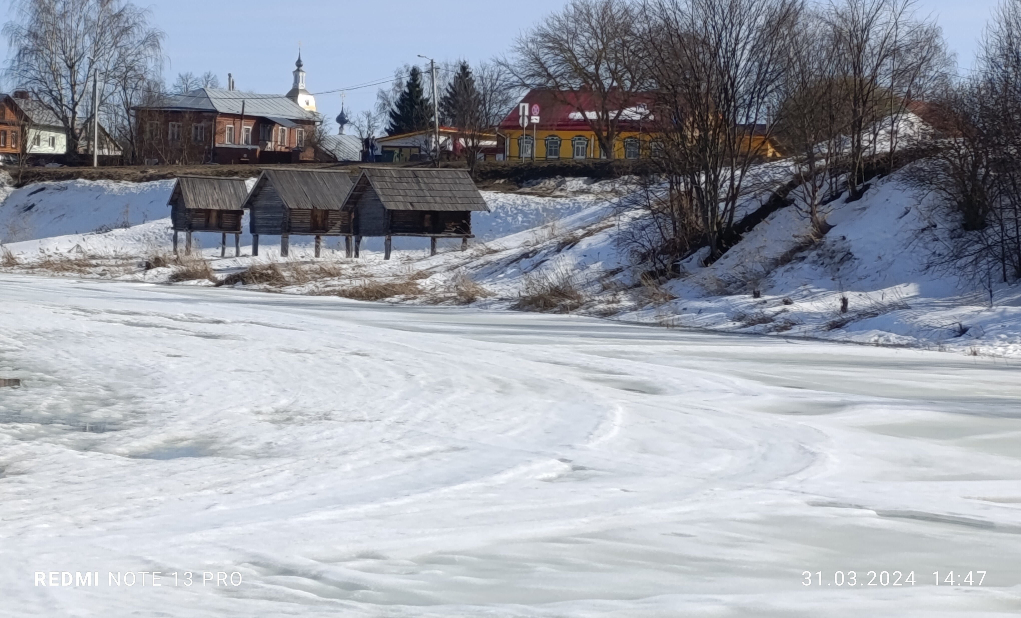 Фото Изба Агафоновых