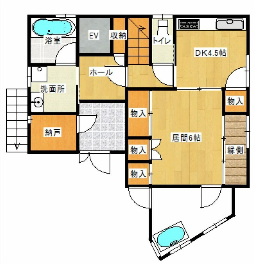 Фото Long Vacation