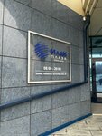 Interleasing (Kemerovo, Oktyabrskiy prospekt, 2Б), leasing company