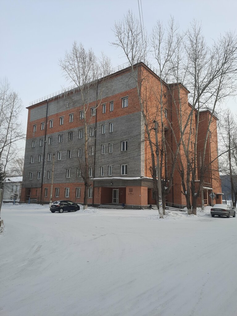 Centro médico, clínica Nuz Uzlovaya poliklinika na stantsii Lena RZhD, , foto