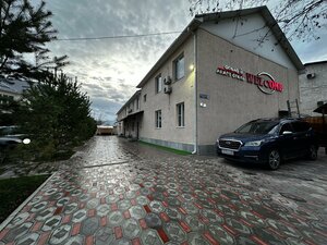 Welcome (ул. Биржан Сала, 125), гостиница в Талдыкоргане