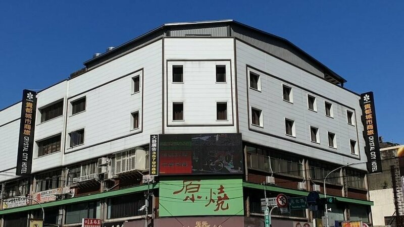 Гостиница Crystal City Hotel в Чжунли