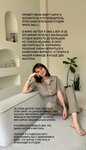 White Wall Studio (Korolyova Avenue, 18), nail salon