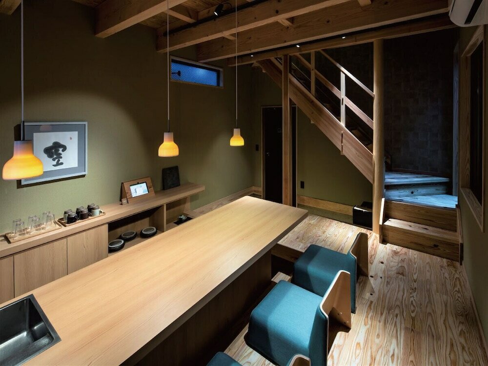 Фото Hakata no Yado Tsurezure Ann