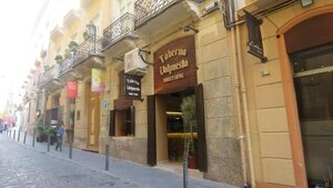 Гостевой дом Alicante San Nicolas