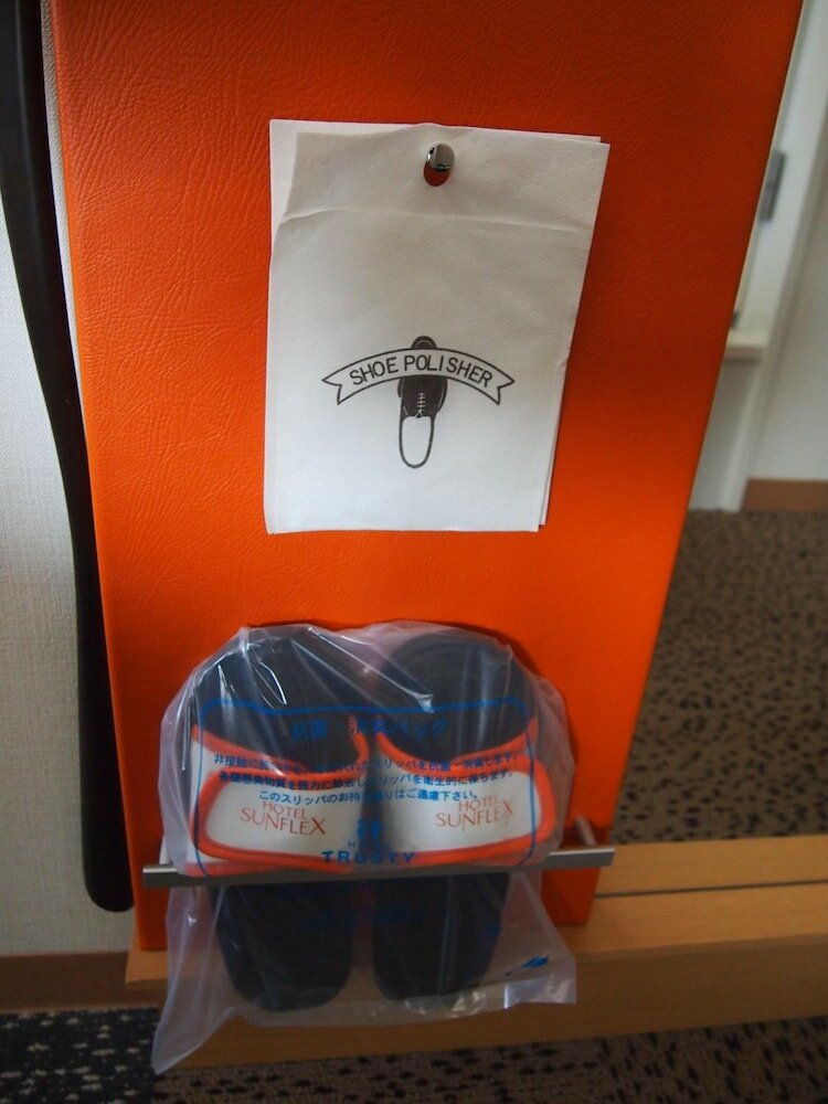 Фото Sunflex Kagoshima