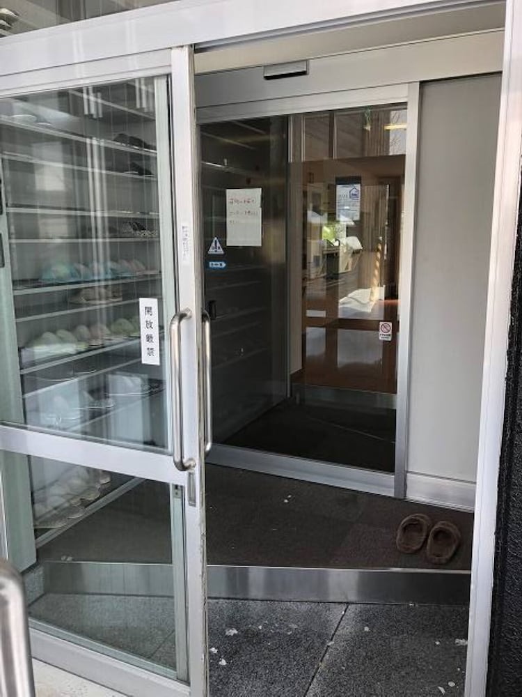 Фото Nagayama Apartment Twin