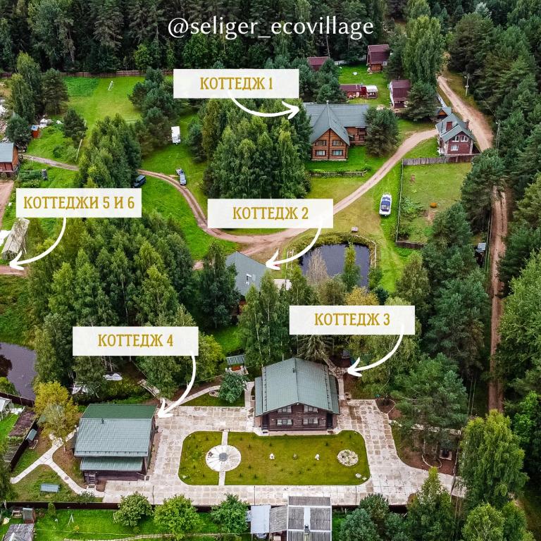 Фото Эковиладж Селигер